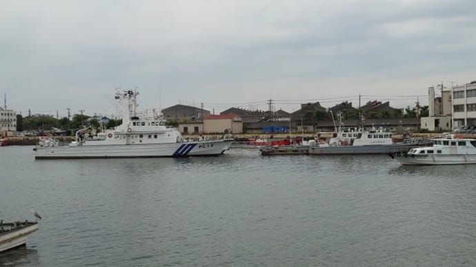水島海上保安部