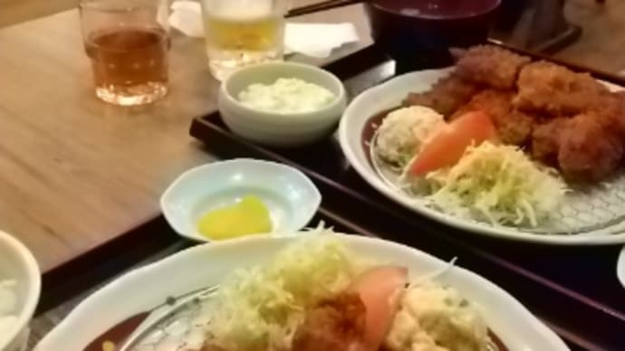 持ち帰らせて〜