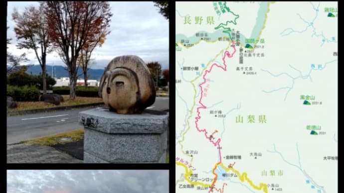 金峰山(甲斐国第3弾)第1R