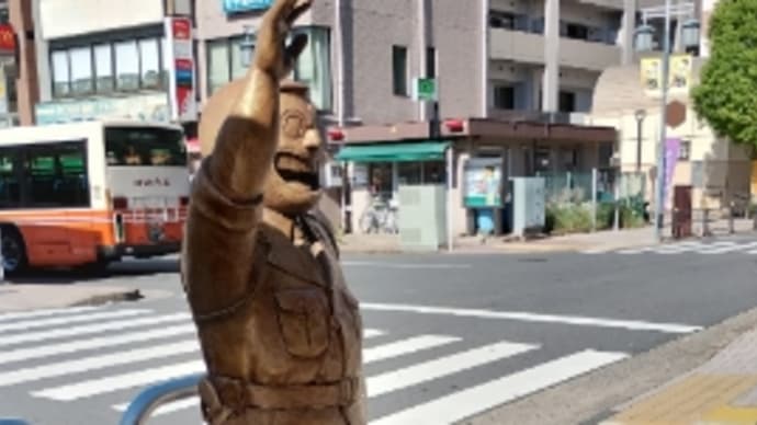 ★両さん♪