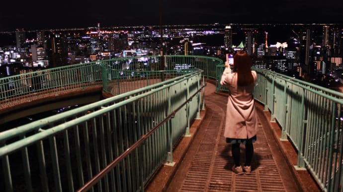 〔LaLaSweet〕柚南みゆき 元「日本の四大夜景」のひとつ神戸ビーナスブリッジ