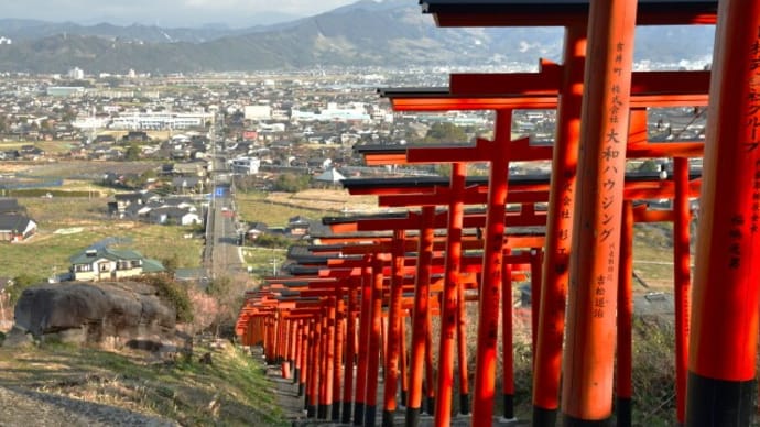 うきは市 浮羽稲荷神社