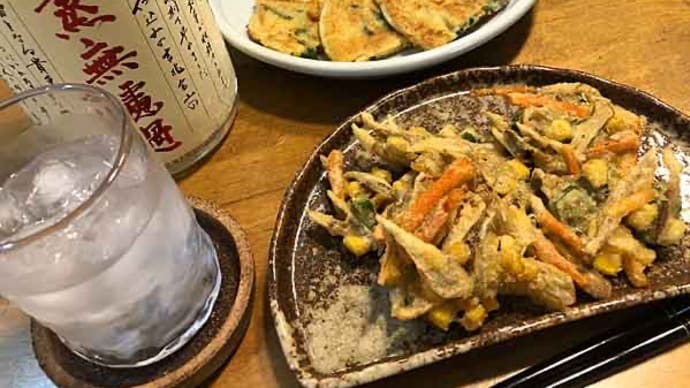 迷惑行為ってなんなの?