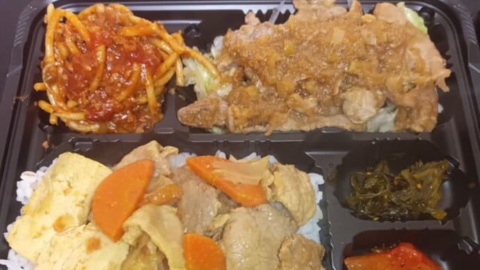 料理レポ③【後編】おろし焼肉&弁当&ピザトースト