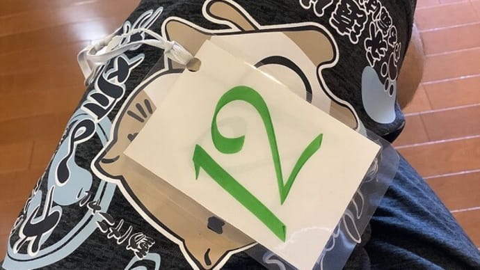新型コロナウイルスワクチン接種 1回目打ってみました