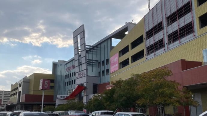 出張レッスン再開につき生徒さん募集してます【福岡市社交ダンス教室・福岡市社交ダンススタジオ・福岡のダンススクールライジングスター】