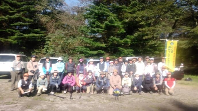 10月12日「伊香保森林公園から雄岳(二ツ岳) 自然観察」は無事終了しました。