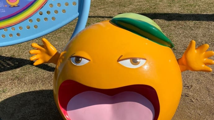 この子「つくみん」と言います