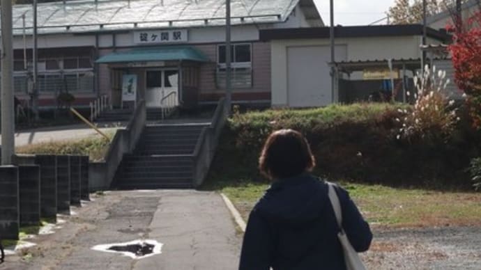 秋の碇ヶ関へ