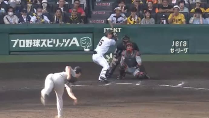 阪神、大竹の好投で7連勝!