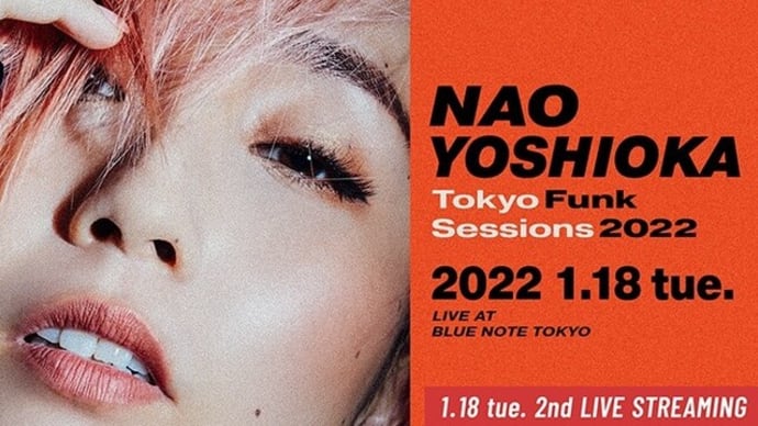 Nao Yoshioka＠BLUE NOTE TOKYO