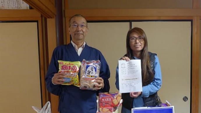 おてらおやつクラブ たんぽぽ学習支援さんにお渡ししました
