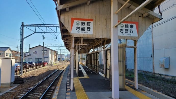 ローカル　北鉄西金沢駅