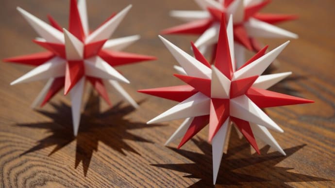 クリスマスの飾りを作ってみた ヘルンフートの星