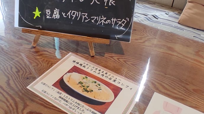 今週もお疲れさまです😁