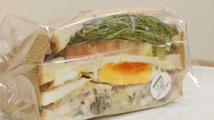 お気に入りのサンドウィッチ専門店　はとぽ（hatopo）さんでサンドウィッチをいただきました♪