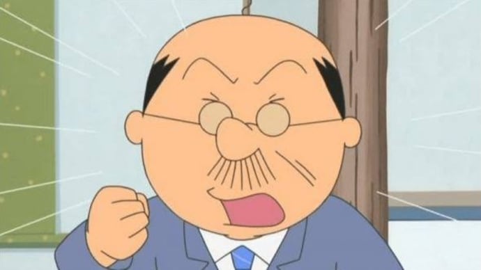 アニメ サザエさんの心に残る名言!磯野波平から学ぶ「目的が大事」