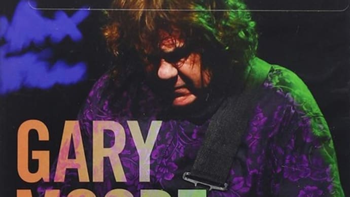 Gary Moore - I've Found My Love In You - Montreux 1997