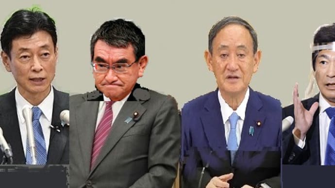 若者に届くとは思えない菅義偉のスピーチ、緊急事態宣言記者会見