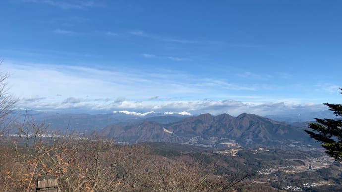 禊ぎ