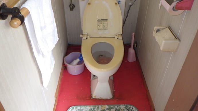 トイレのリフォーム・・・千葉市