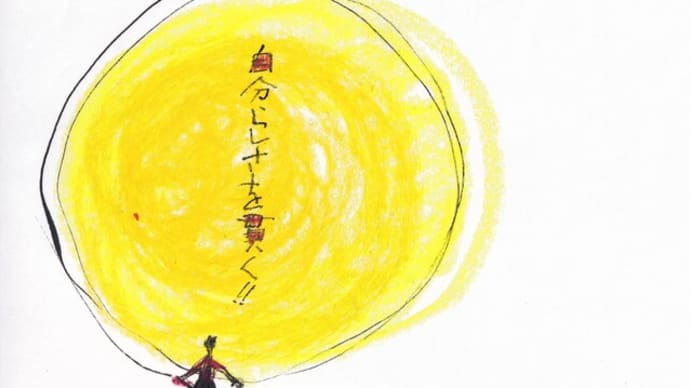 神社参りかな5 おまけ