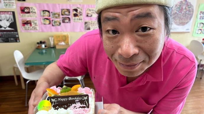 秀明も46歳