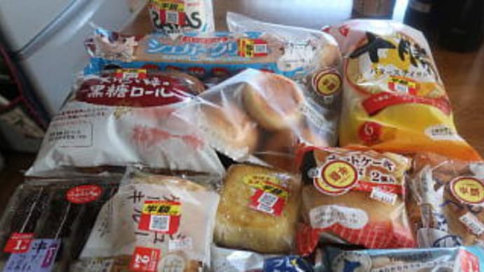 半額スイーツに誘われて106