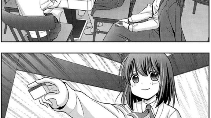 鬼ヅモ同好会