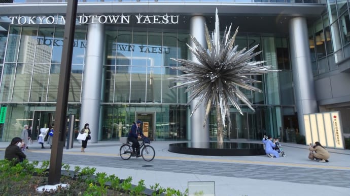 東京ミッドタウン八重洲２階に、「POPUPラーメン＝京都の人気店、煮干しそば・藍」がオープン。