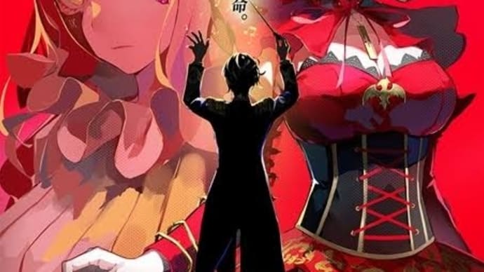 今日も朝イチから忙しく…へとへと君で…お疲れモード