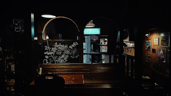 渋谷 百軒店 キラキラ