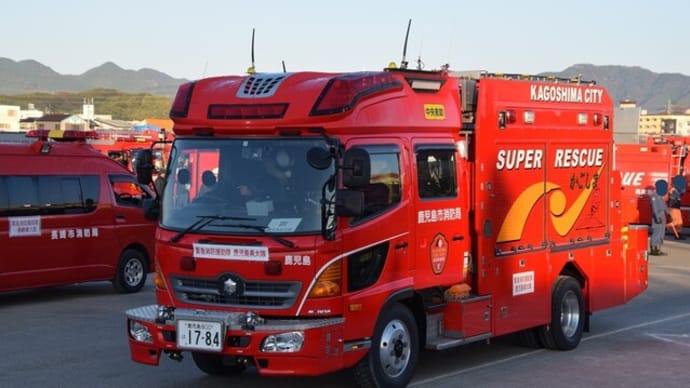 鹿児島市消防局　中央消防署　Ⅲ型救助工作車