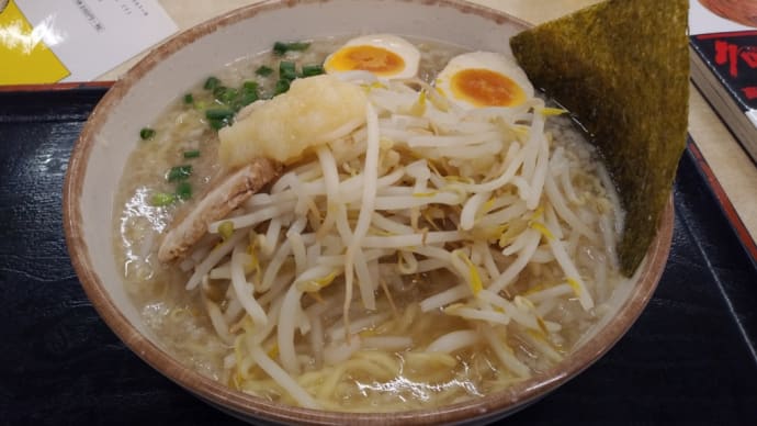 3月22日 にんたまラーメン