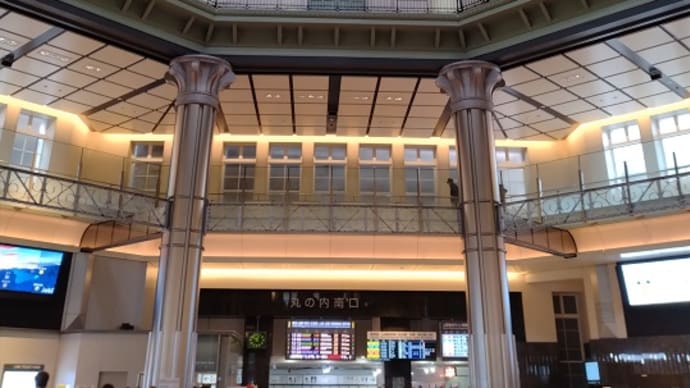 東京駅丸の内南口ドームや小諸そば（２０２４年１月）