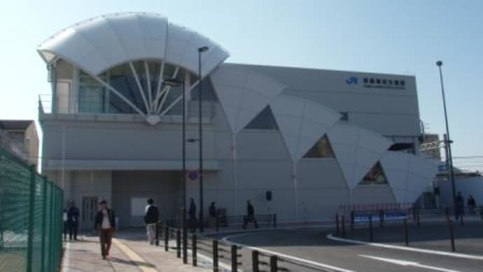 JR西日本 須磨海浜公園駅