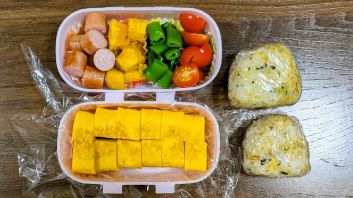 玉子弁当