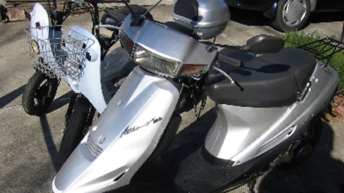 アドレスV100