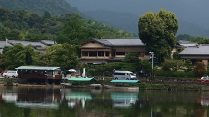 そうだ。京都、行こう。