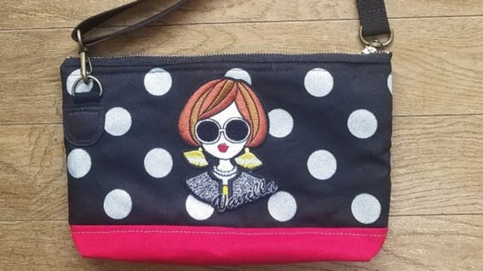 ミシン再開・・・ オーダーバッグできました! 今日はちょっとお出かけです∠(* ̄∇ ̄)/