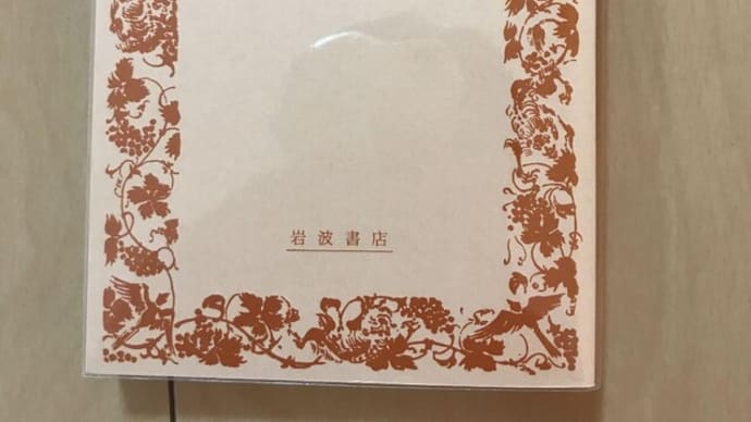 赤い蝋燭と人魚
