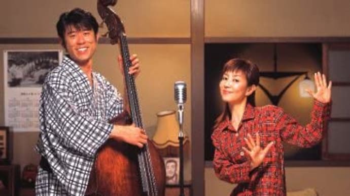 『ザ・ヒットパレード~ショウと私を愛した夫~』ストーリーと感想