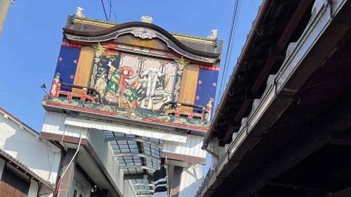 ビビに見張られる