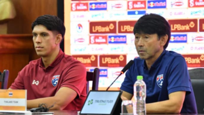 サッカー「LP BANK CUP 2024」ベトナム vs タイ