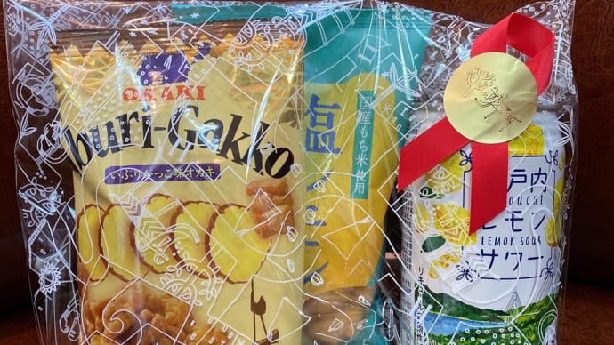美容師の醍醐味
