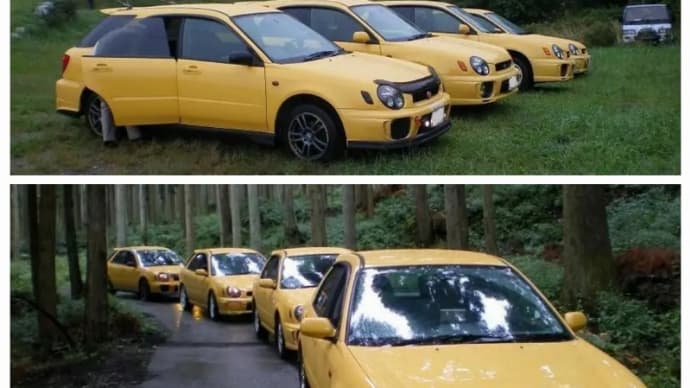 黄色い車オフ