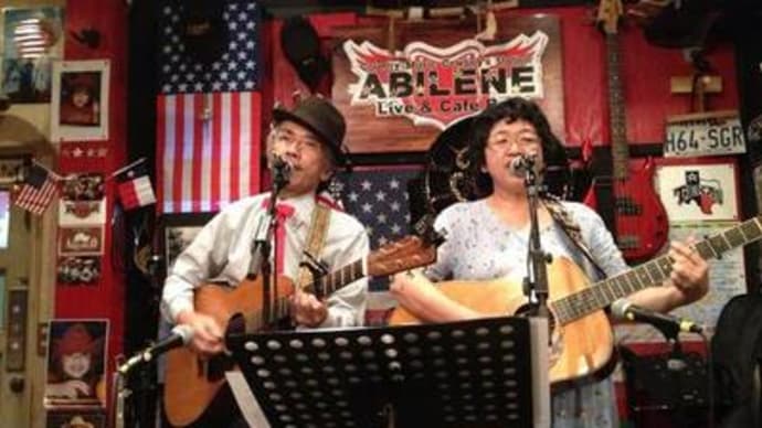 アビリーンライブのご報告