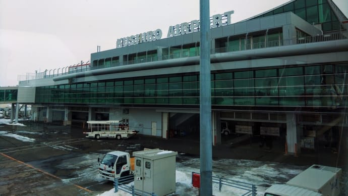 無事帰宅しました。