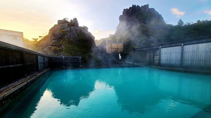 須川温泉 露天風呂 大日湯