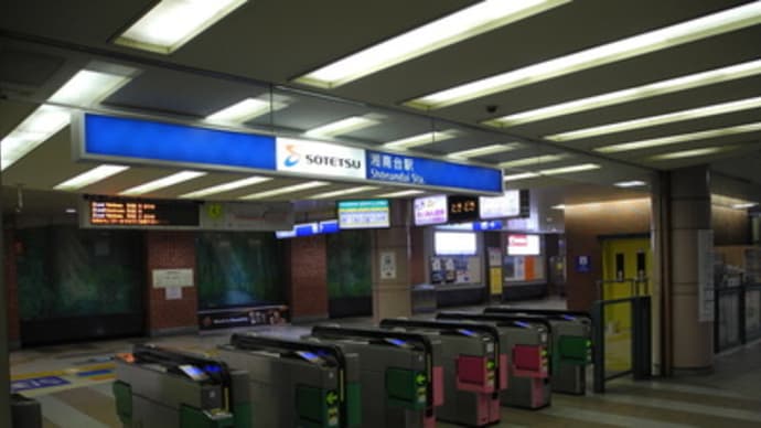 2015GWいざ!出発!